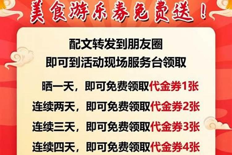 免费八字算子女有几个,生辰八字真的能看出命中子女几个吗？