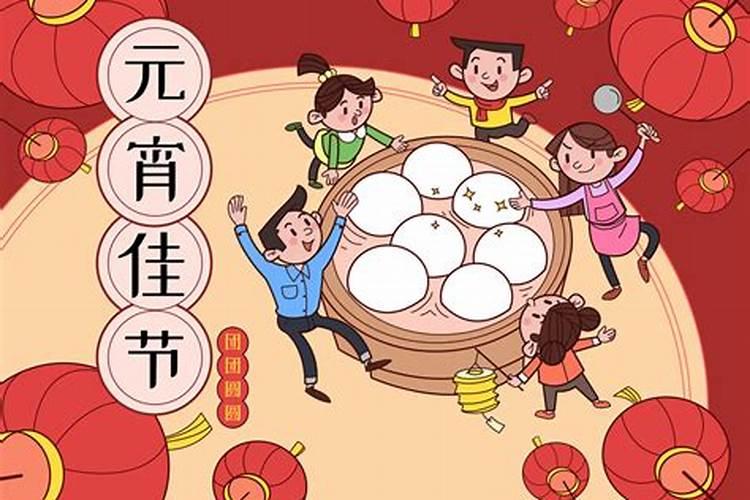 正月初5干什么