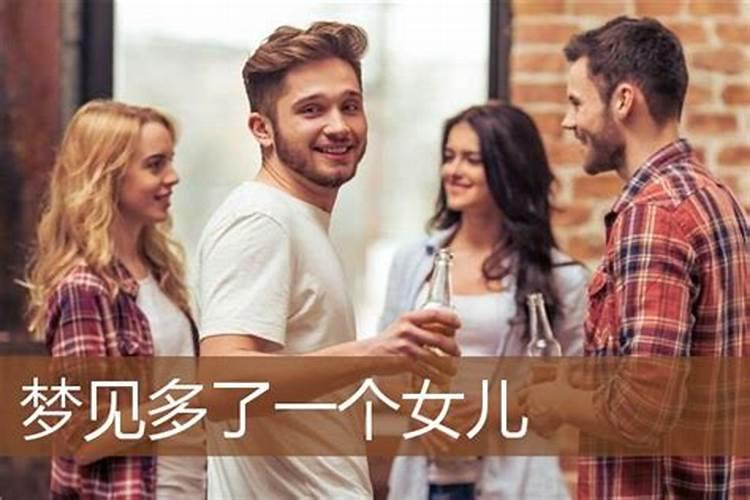 做梦梦到被蛇咬是什么征兆女性解梦