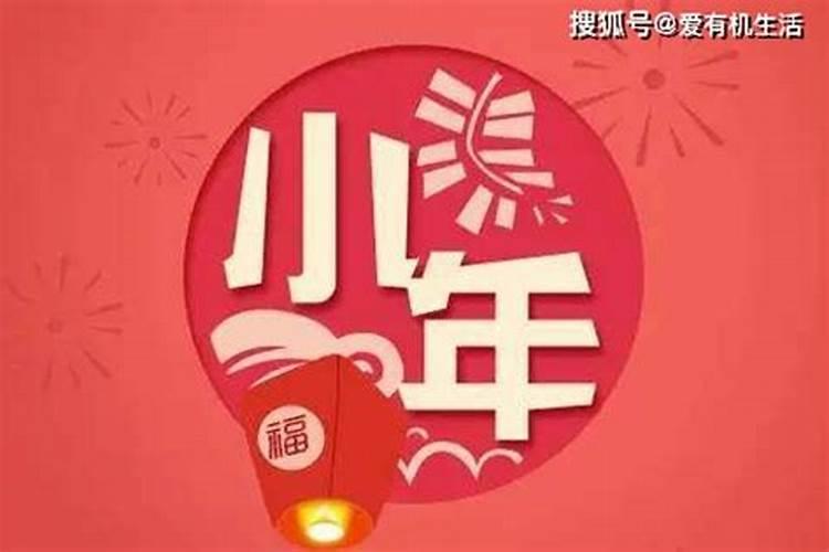 肥东的风俗