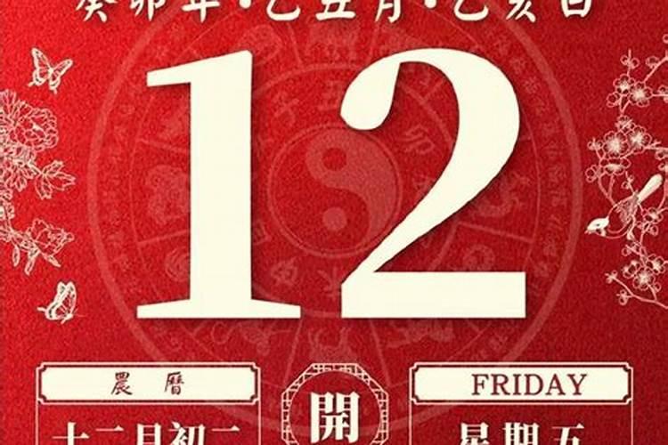 属猴的人2025年运势及运程每月运势如何