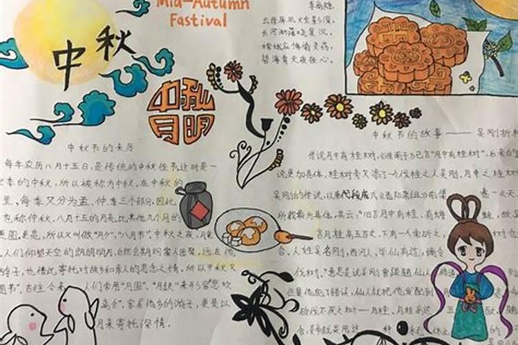 今年的春节会冷吗