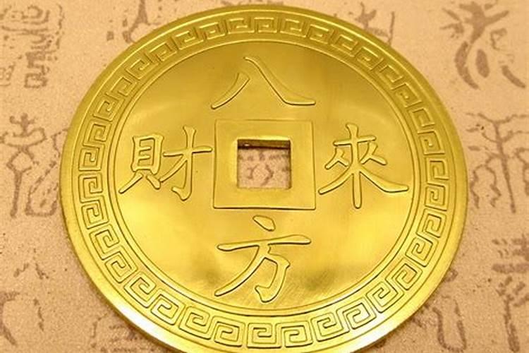 开店起什么名字响亮招财 2024年吉祥又成功的公司名字