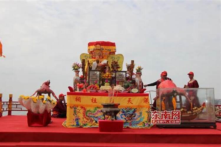 拜妈祖怎么拜 有什么讲究