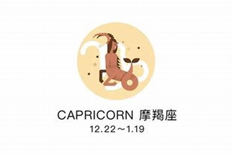 正官坐正财是什么意思？