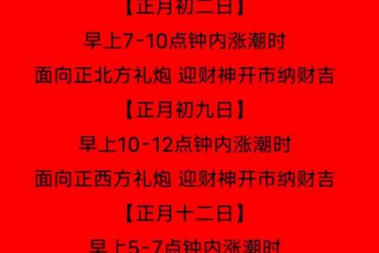 合八字合几个字好,八字合几个字比较好