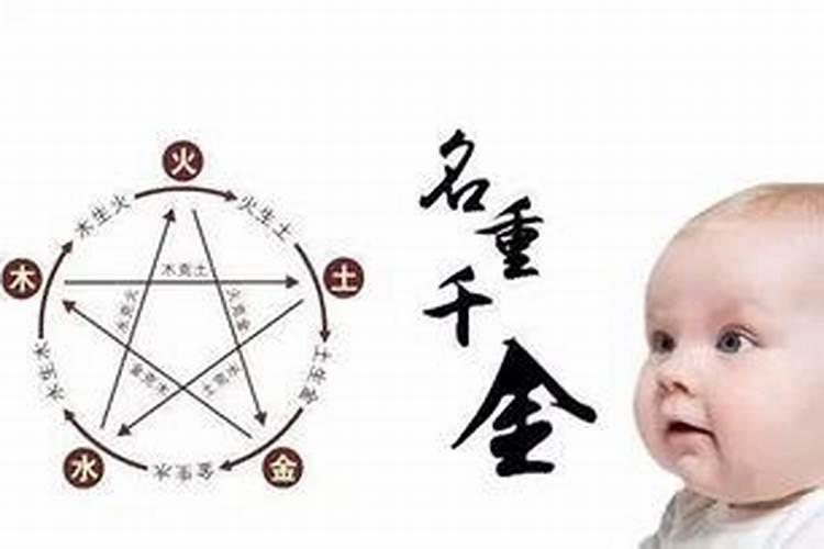 走10年偏财大运感受 偏财大运流年代表什么？