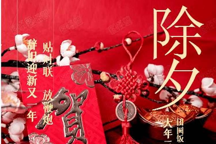 八字合婚怎么看男女八字合不合 八字合婚原则讲究