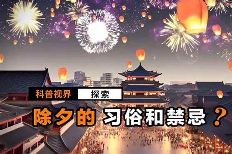 八字匹配测试 生辰八字配对测婚姻关系？