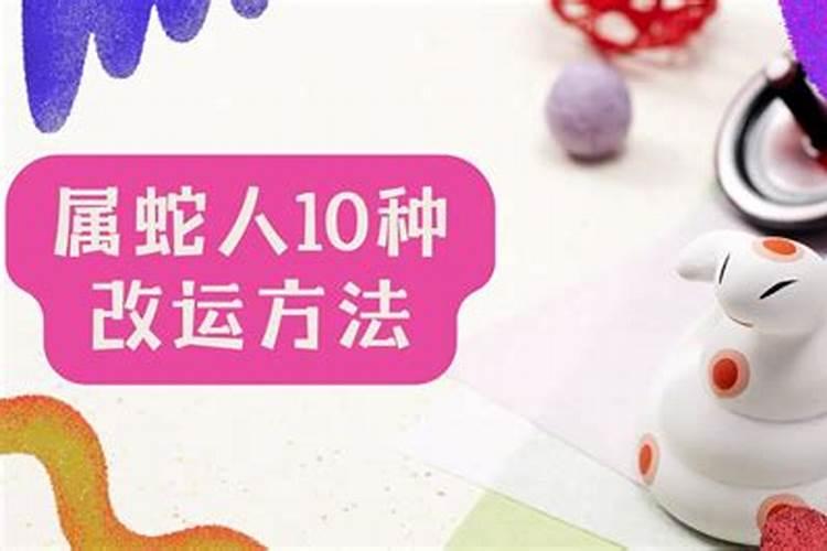 正月初五出生人的命运
