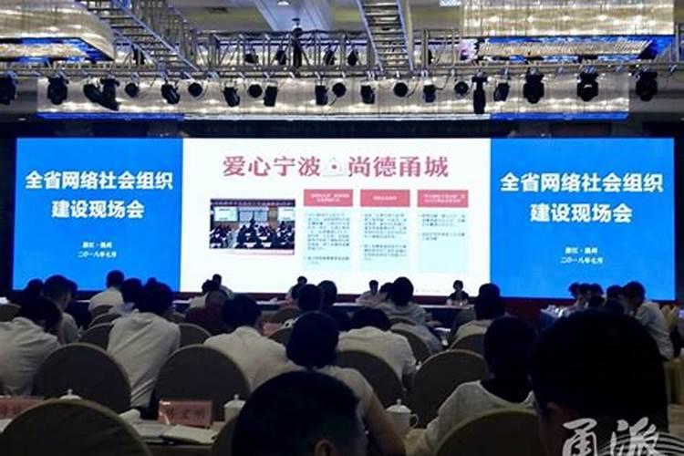 童男提到草剃剑原本应该存放在哪里？
