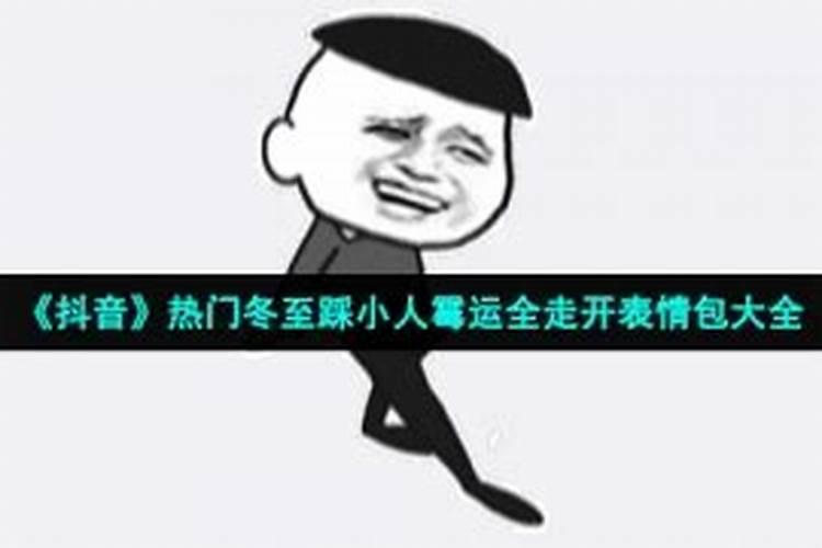 女生佩戴水晶的禁忌紫水晶戴左手和右手的区别