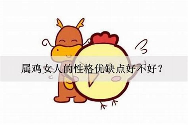 念完大悲咒或心经应怎样回向？
