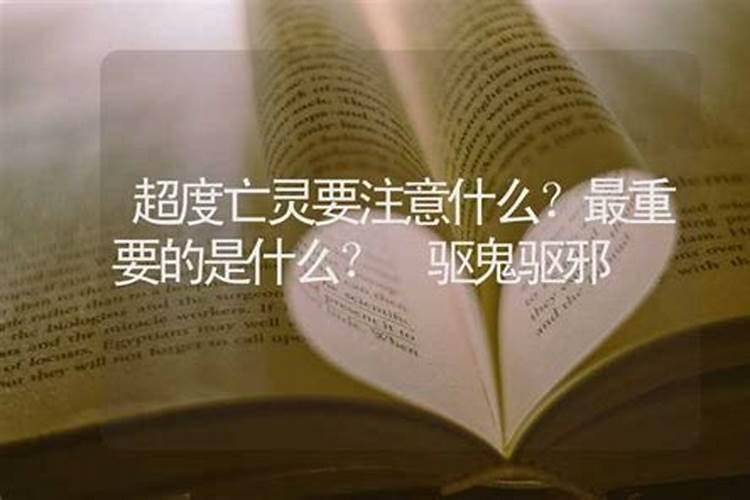 2023年农历腊月属羊人最吉利的提车日子 本月哪天宜买车上牌？