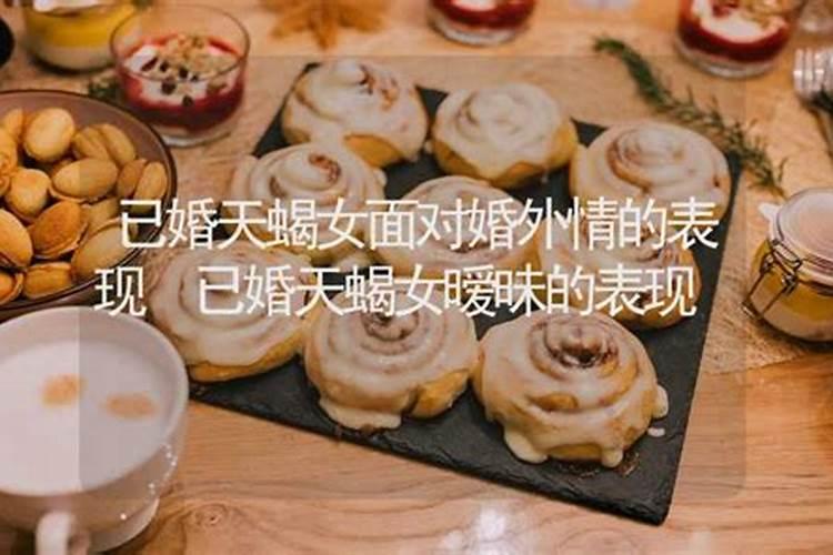 漏财的房子怎么破解