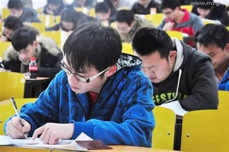 八字合一个字可以结婚吗？