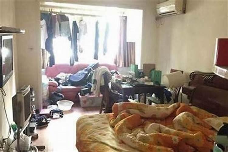屋子凌乱不整洁影响运气