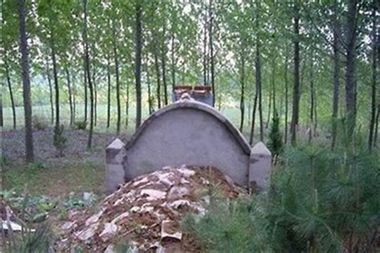 做梦梦到死人的坟墓是什么意思