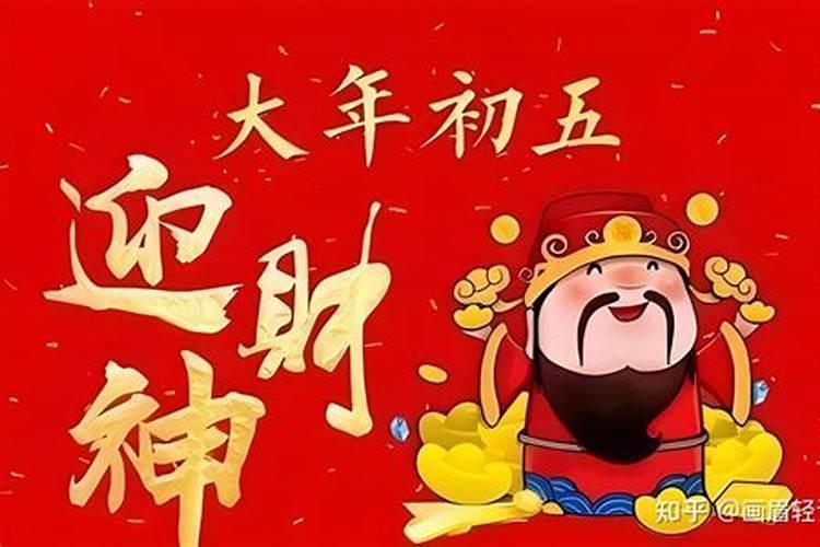 78年阴历十月是什么星座？
