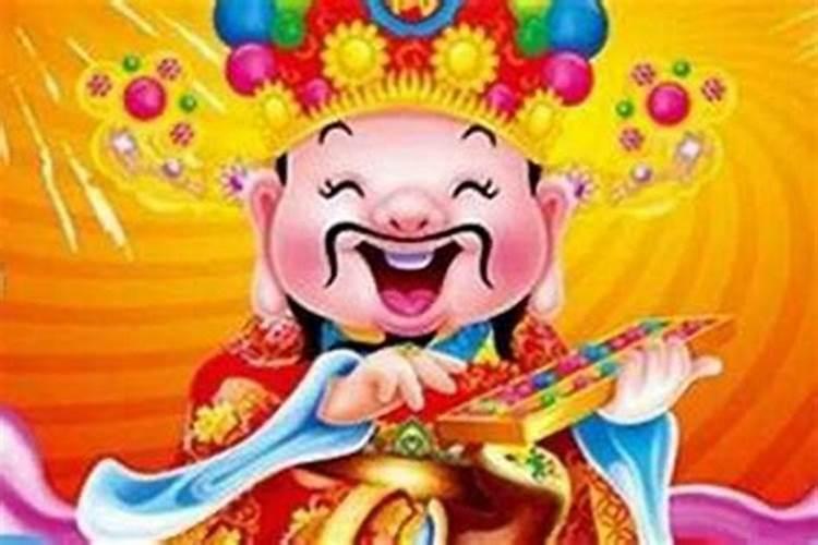 1978年阴历10月初一,阳历是多少？