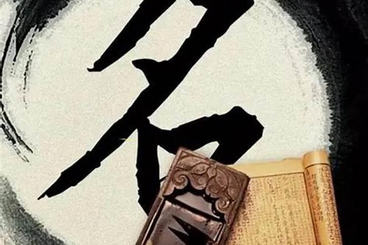 八字不合的两个人可以结婚吗？