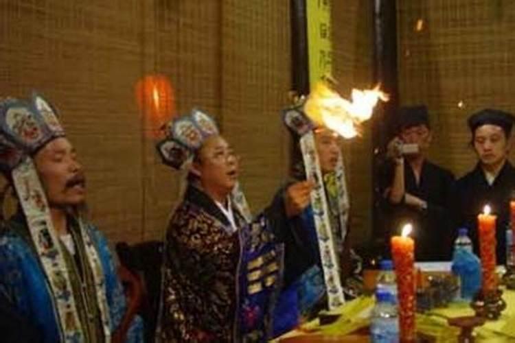 焰口道教放焰口