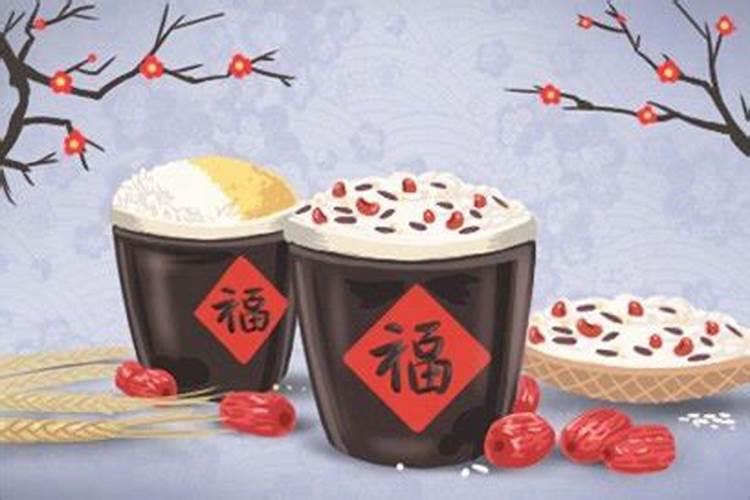 腊月是阴历还是阳历