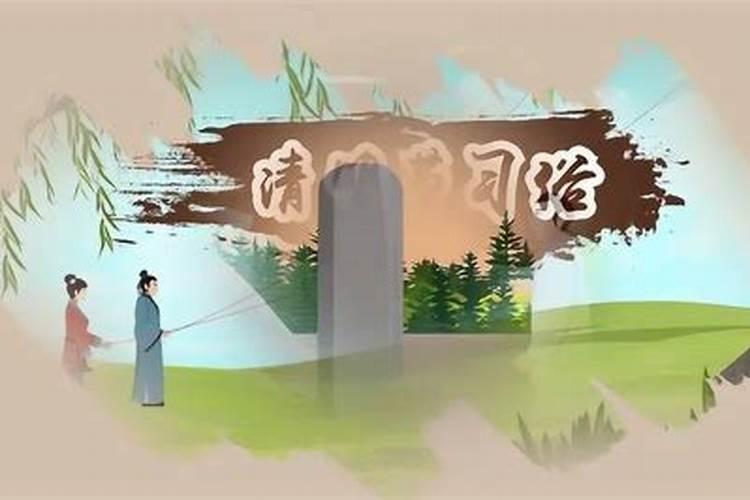 植树节是几月几日