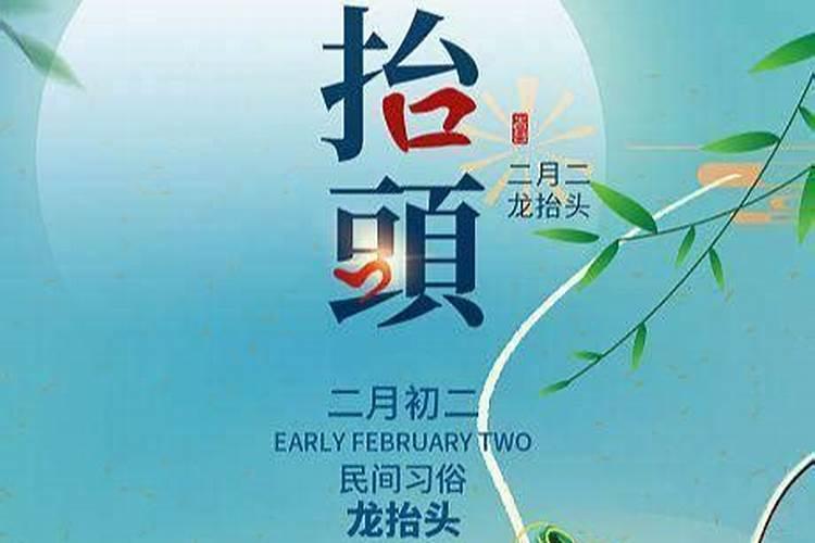 戌时是几点到几点 戌时出生哪个属相最好