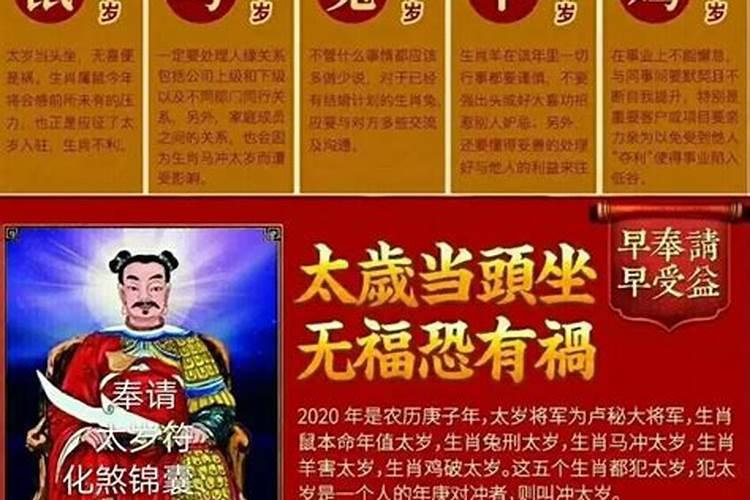 天煞孤星命什么意思意味着命运孤独大凶之相