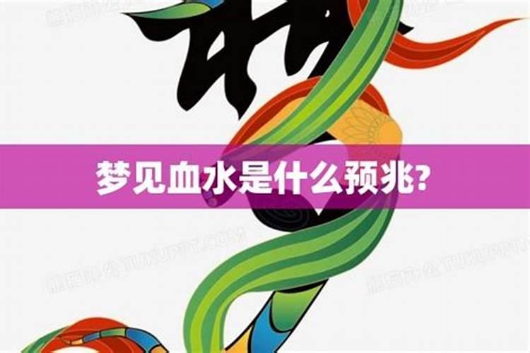 梦见活着的亲人去世了又活了的预兆