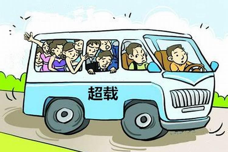 中元节有买保险的吗