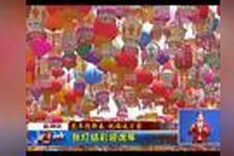 2011年全国各地庙会时间表,越详细越好!是全国的啊、、、