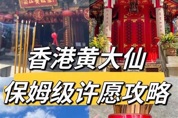 梦见黑色龙卷风的预兆