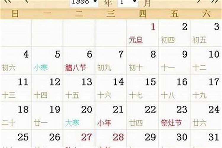2023年8月哪一天安床好 2023年8月安床最好的日子