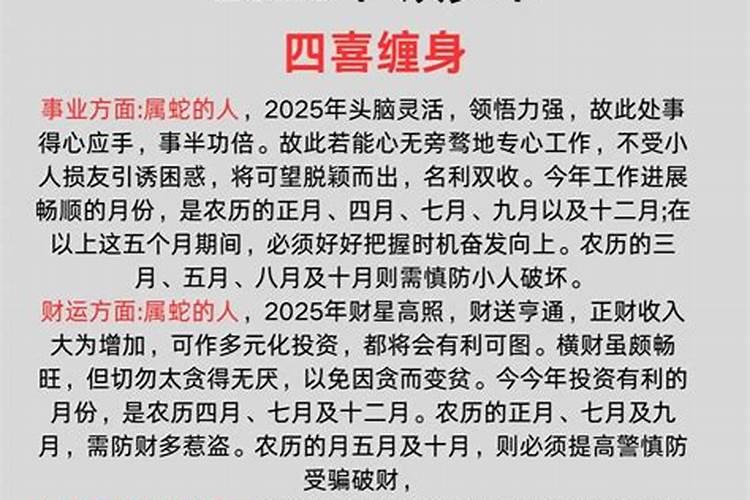 今年的中秋节是几月几号