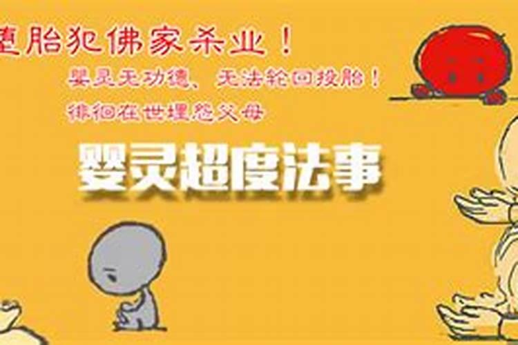 梦见坟头冒烟的预兆