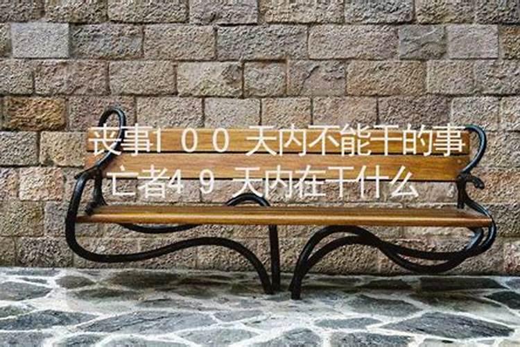 八字如何看有无根,八字怎么看