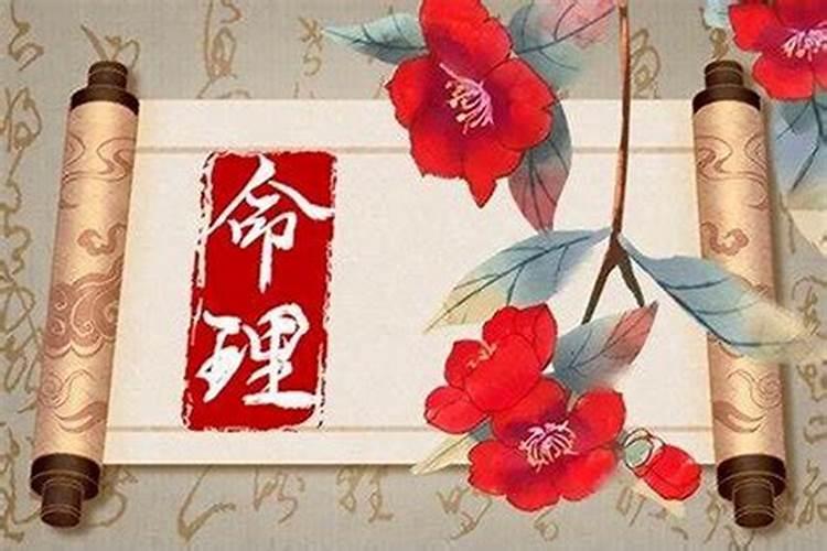 为什么汉人男人不能说45岁？