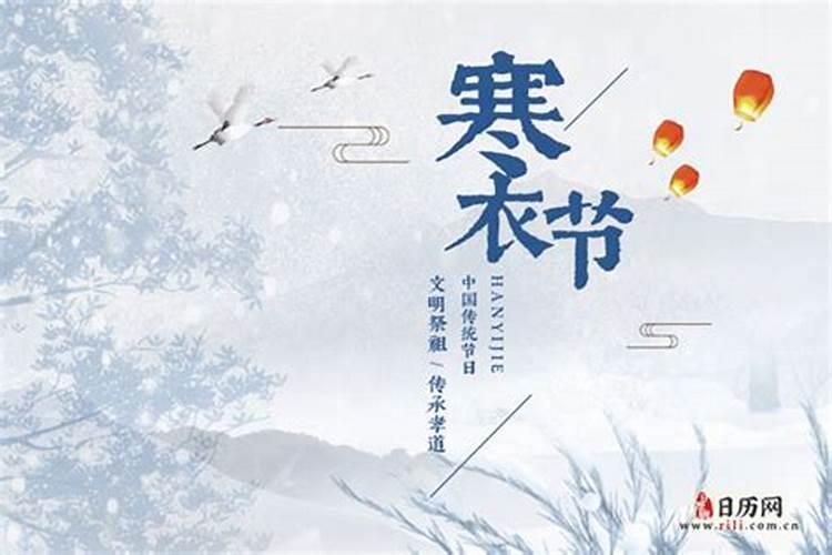2025年属羊犯太岁吗
