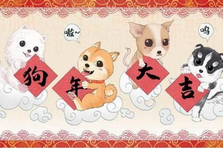 腊月都有什么讲究