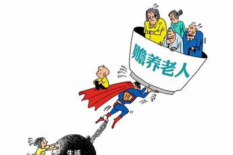 大运出现对四柱又冲了又合又刑,大运与八字有冲有合
