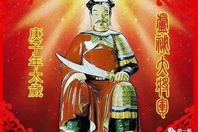 1968年属猴人2025年运势及运程
