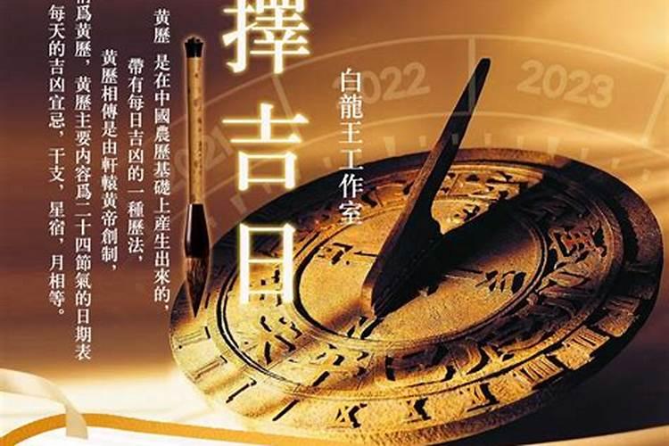 属相按打春还是按春节算,属相是按过年算还是立春算