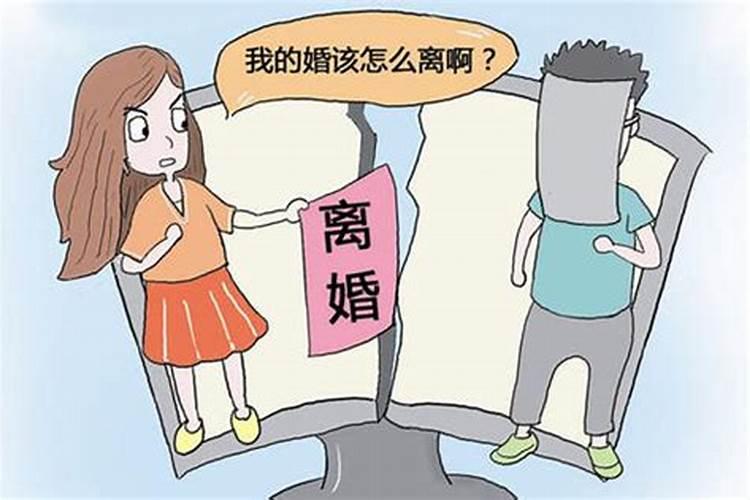 如何认定婚外情,怎样算出轨行为？
