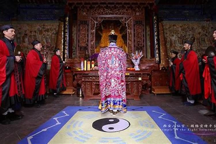 犯太岁的说法是道教还是佛教