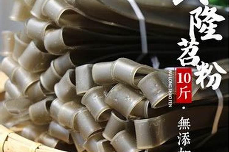 店铺生意不好店铺风水的破解方法是什么