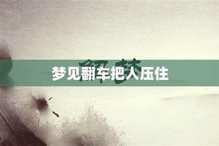 中元节上坟能上午上吗 鬼节上坟有什么讲究
