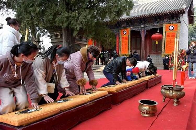 正月十五祭祀吗