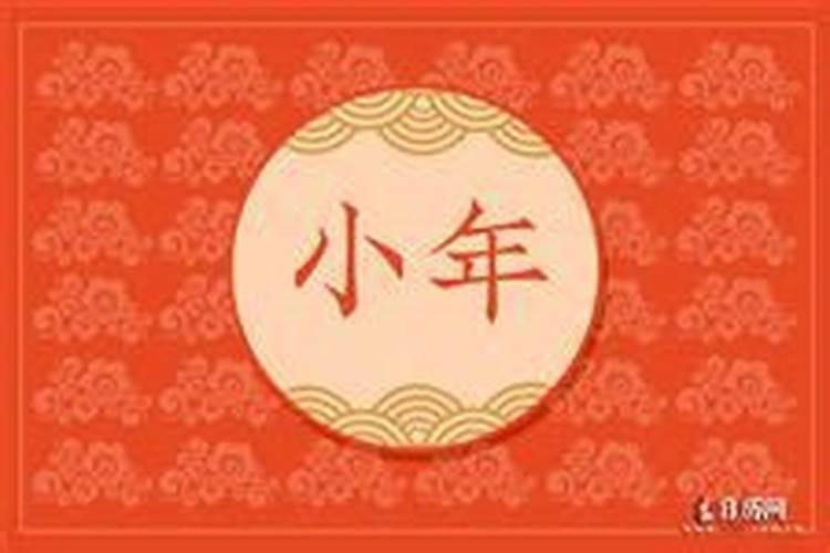 中秋的来源简介